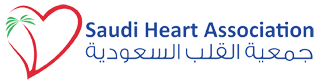 جمعية القلب