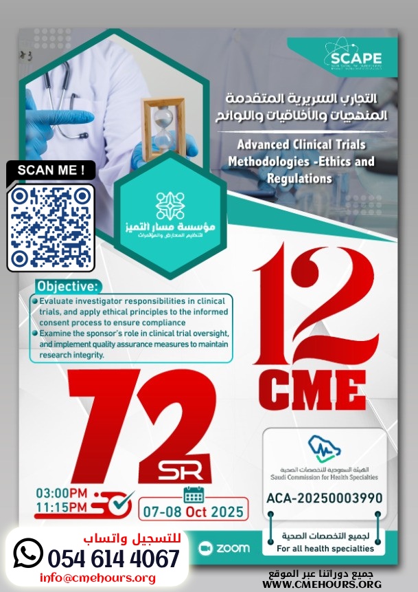 بوستر