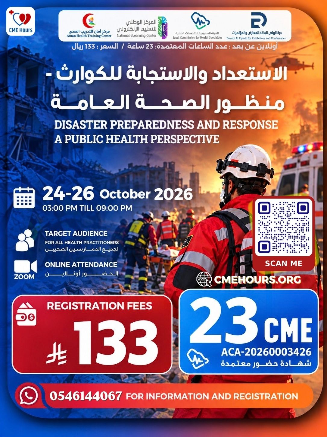 Disaster Preparedness and Response A Public Health Perspective #2